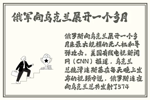 精品无人区卡1.卡2区别