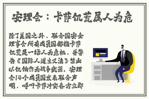 污到你那里滴水的视频