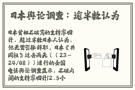 增强萨满pvp天赋加点11.0