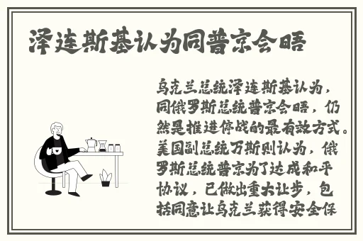 神秘电影五条路径建议使用
